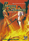Pedang Setiawan comic book from Malaysia
