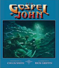 New cover for "The Gospel of John" by Rick Griffin
