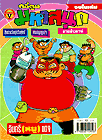 Mahasanook, one of the 2 top selling Thai comic book titles