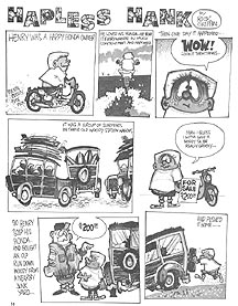 'Hapless Hank' page